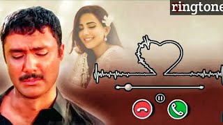 parizad ringtone  BGM  parizad Ost  parizad flout ring tone [upl. by Noryk]