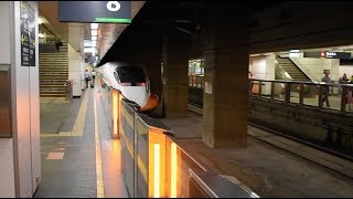 Taipei Taiwan  Taipei Main Station  Taiwan High Speed Rail HD 2017 [upl. by Atiran]