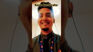 Koses karte kaho  🤣🤣 comedy funny sajukhan313 viralvideo [upl. by Jammie149]