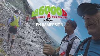 Event La 6000D en immersion [upl. by Eirak294]