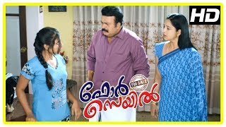 For Sale Movie Scenes  Aishwarya and Sona Maria jealous over Sandhya  Saikumar  Malayalam Movies [upl. by Aldon]