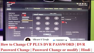 cp plus dvr password change  DVR Password Change  Password Change or modify [upl. by Telrahc]