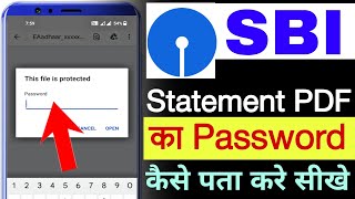 sbi account pdf statement password kya dale  sbi account statement PDF password kaise pata kare [upl. by Aniratak]