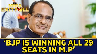 Lok Sabha Elections 2024 Exit Poll  MP News  Shivraj Singh Confident Of BJPs Victory  N18EP [upl. by Aisel]