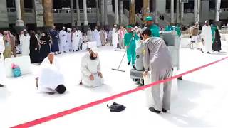 Hajj 2018 1439 Makkah Live HD video المسجد الحرام [upl. by Askwith]