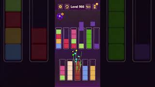 Block King Sort Puzzle  Level 959 to 970 [upl. by Aihsital91]