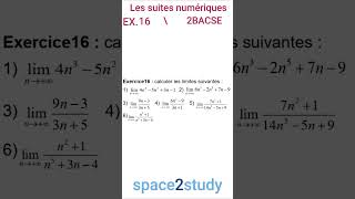 Exercice 16 Les suites numériques 2BACSE [upl. by Kuebbing]