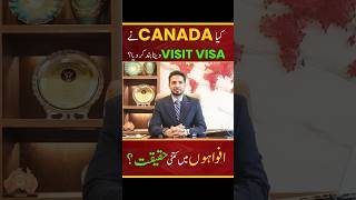 Canada New Visa Policy  Canada Visit Visa  Canada Visa News  IRCC [upl. by Stefanie]