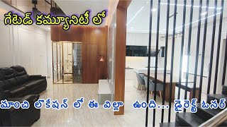 3bhk fully furnished duplex villa for sale ready to move in hyderabadDirect owner [upl. by Akerdna]