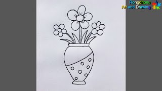 Fuldani Drawing 🌷🌷 Flower Vase 🌷🌷 Pencil Drawing [upl. by Araem]