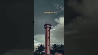 Poompuhar 😄😄 Lighthouse [upl. by Psyche]