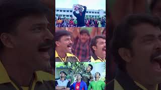 കിസ്സിലേക്കുള്ള ദൂരം വെറും ഒരു ബോൾ മാത്രം😍😍  Malayalam Comedy Scenes  Speed Track Movie  Dileep [upl. by Essilem84]