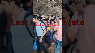 Bahot hi jade gardi h aaj stion pe trending youtubeshorts facebook flight [upl. by Grindle]