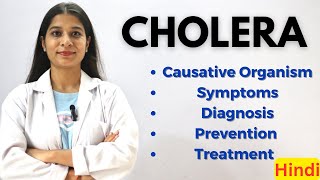 Cholera disease in Hindi  Causes Symptoms Pathophysiology Diagnosis amp Treatment  Notes [upl. by Tnek]