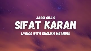 Sifat Karan LyricsEnglish Translation  Jassie Gill  Alll Rounder  Punjabi songs [upl. by Beare]