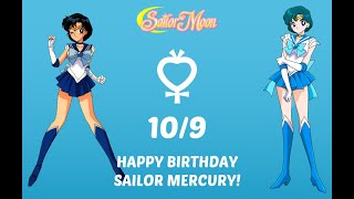 HAPPY LATE BDAY SAILOR MERCURYYYYY WOO DOUSE AND REPENT🩵🩵🩵🩵🩵🩵🩵🫧🫧🫧🌊🌊🌊💧💧💧💧🎊🎊🎊🎊🎊🎉🎉🎂🎂🎂🎂🎂🎂🎂🎂🎆🎆🎆🎇 [upl. by Hosbein]