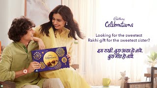 Cadbury Celebrations  Iss Rakhi Kuch Accha Ho Jaye Kuch Meetha Ho Jaaye  Hindi  25 secs [upl. by Patricia]