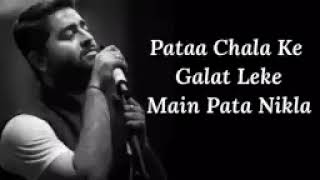 pataa chala ke galat leke pata nikla lyrics [upl. by Notserk352]