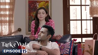 New Tark e Wafa Episode 15 Promo  Review  Tark e Wafa Episode 15 Latest Teaser  Ary Drama [upl. by Chaille418]