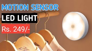 Motion Sensor Led Light USB rechargeable  motion sensor led light for home Review [upl. by Arta]