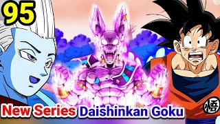 Whis Reveals Beerus New Form Is The Beyond Of A God Of Destruction Position  Episode 95 [upl. by Honeywell]