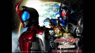 Kamen Rider Kabuto God Speed Love OST One World [upl. by Avlis]