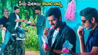 Sai Dharam Tej amp Jagapathi Babu Movie Emotional Scene  Telugu Movies  Cinema Chupistha [upl. by Hoeg]