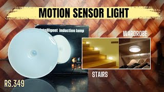 Automatic Motion Sensor Light 💥 Wardrobe  Stairs  USB Charging [upl. by Whang]