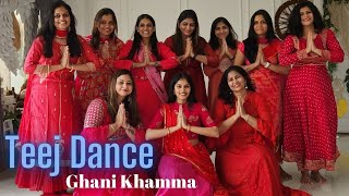 TEEJ DANCEGHANI KHAMMARAJASTHANI DANCEMITALIS DANCEEASY DANCE [upl. by Ynnohj]