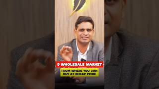 5 Biggest Wholesale Markets in Delhi 😎 shorts wholesalemarket [upl. by Eirtemed]