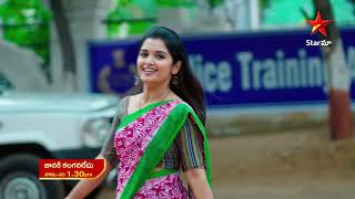 Janaki Kalaganaledu  Promo  1st July 2023  Star Maa Serials  MonSat at 130 pm  Star Maa [upl. by Eanore]