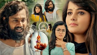 Pogaru Movie Dhruva Sarja And His Sister Emotional Scene  Rashmika Mandanna  Cinema Theatre [upl. by Ahilam]