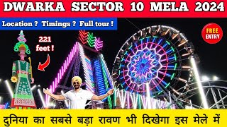 Dwarka sector 10 mela 2024  dwarka mela 2024 dwarka sector 10 ramlila 2024 Dwarka ramlila 2024 [upl. by Larena]