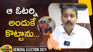 Satyavedu TDP MLA Koneti Adimulam Victim Shocking Comments  Chandrababu SakshiTVLIVE [upl. by Season949]