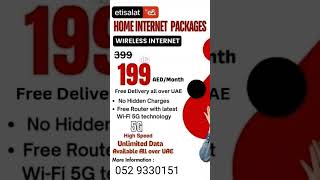 Home internet connection available for All over UAE contact with me 0529330151 myconnect [upl. by Ainegul]