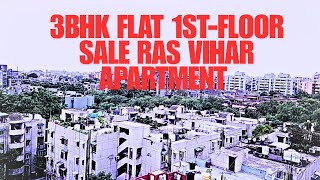 3Bhk flat 1stfloor sale Ras Vihar Apartment IP Extension Patparganj Delhi kushwahaproperty [upl. by Nadoj744]