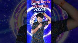 Bihar Boy In Indian Idol  Aa meri janam pyar kare ham  Indian Idol  Kumar Sanu 90s Hits Song 💖 [upl. by Ailaza]