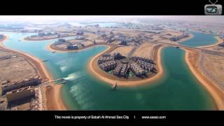 Sabah Al Ahmad Sea City  Take a Tour [upl. by Areic]