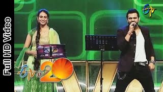 Anjana and Sreerama Chandra Performs  Kanyakumari Song in Bheemavaram ETV  20 Celebrations [upl. by Leimad934]