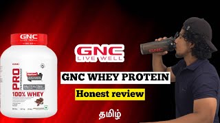 GNC WHEY PROTEIN honest review  coupon code  BHEEMA007 [upl. by Norel576]