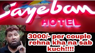 3000 per couple including all At Sayeban resort  Matheran  gracenetworkvlogsSayebanhotel [upl. by Nanda]