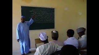 Quranic Sciences Series Shatibiyyah Lesson I Ahkam alRaat by Imam Warsh [upl. by Ytitsahc]