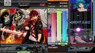 🔴【beatmmania IIDX INFINITAS】夜練 [upl. by Esilana]