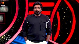 Bigg Boss Tamil Season 8  27th October 2024  Promo 1 [upl. by Atinwahs]