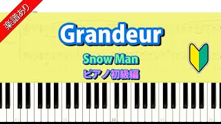 Grandeur Snow Man [upl. by Tamra]