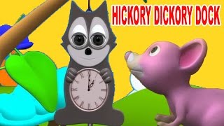 Hickory Dickory Dock Rhyme  Nursery Rhymes For Kids  Popular Kids Songs [upl. by Eveneg]