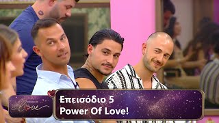 Επεισόδιο 5  Power Of Love 💘  Σεζόν 3 [upl. by Jocelyn897]