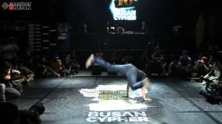 Krops v DOL  TOP 16  Redbull BCone 2013 Busan Cypher  allthatbreakcom [upl. by Varden779]