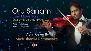 Oru Sanam Violin Cover [upl. by Ynwat]