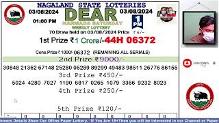 Lottery Sambad Live Dear Nagaland State Lottery Live draw result 030824Lottery live sambad [upl. by Luaped]